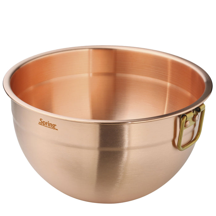 Schüssel 20 cm - Ansicht 2